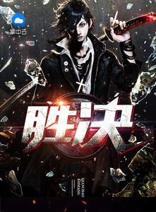 安如兰贺学烽贺学烽安如兰封面