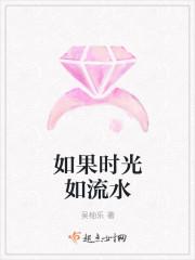 滨海小镇逍遥渔夫陈骁云封面