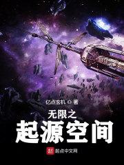 祝辛悦韩随州热文封面