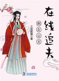 陆明璃封霄小说叫什么封面