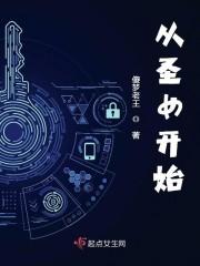 八零悍妻美又飒，忠犬竹马不怕辣精品全篇蒲建国宋茵陈封面