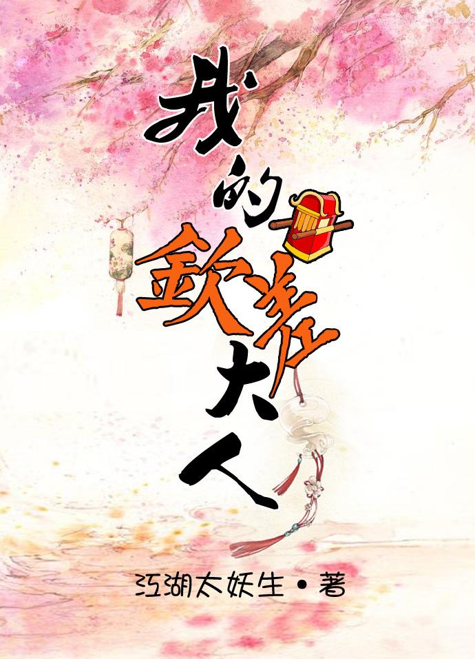 从零开始建造商业帝国精选作品之一精品封面