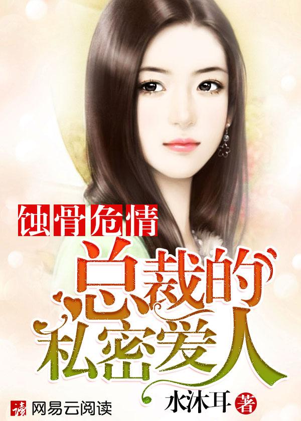 四王子and四公主作品后续封面