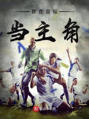 开局神话天赋，杀怪掠夺属性名封面