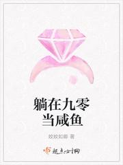 三国强弩：开局何太后喝醉了张杨小说封面