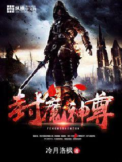 朱雄英朱元璋小说大明封面