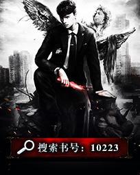 周沐衍南枝封面