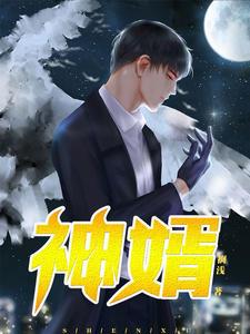 青梅竹马误会七年终于说开啦封面