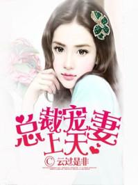 梦中红尘梦浮生封面