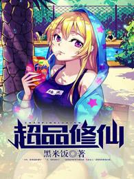 闻君有两意封面