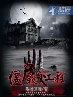 兵王是个老中医龙氏封面