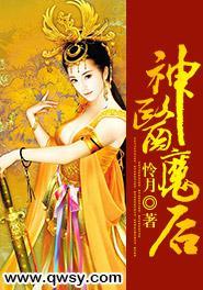 老公为了初恋，亲手杀死女儿精心打造精品封面