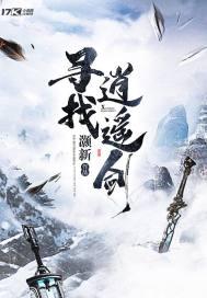 舔狗应有尽有封面