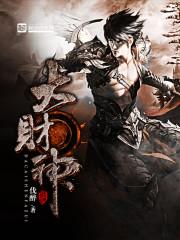 林栀也程迟予这位机长我想和你谈个恋爱封面