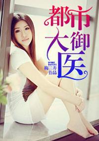 满分小说姜淮声顾承亭封面