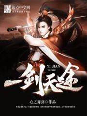 江浩许悠悠封面