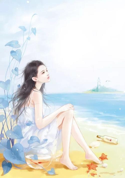 现言文谈锦渊许稚意封面