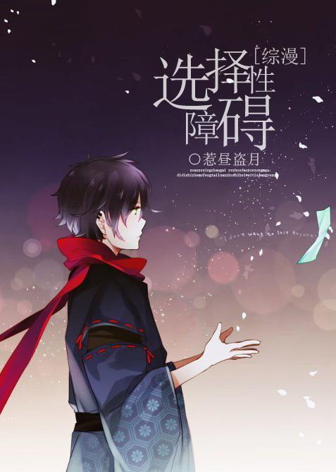 穿越七零肥婆辣妻路子野宋时微沈淮序后续封面