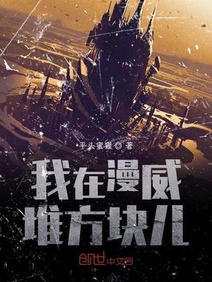 徐苒周承佑封面