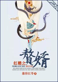 协议不必签，万事都依你热门小说封面