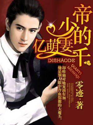 靠心声带母妃宫斗封面