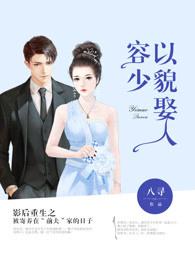 天空的来信小说封面