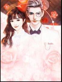 逆袭后妈咪她拽炸了封面