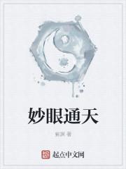 宋襄严厉寒封面