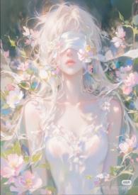 请不要骚扰向导！（哨向NPH）封面