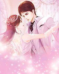 去父留子后才知，前夫爱的人竟是我封面