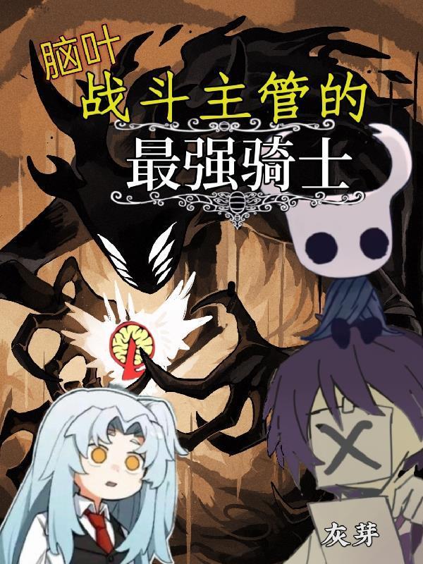 重生60：从深山打猎开始致富封面