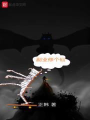 病娇大佬宠妻无法无天免费阅读宫漓鸽封面