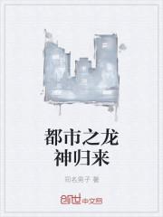 恋爱三年，未婚妻却是网曝资源女主封面