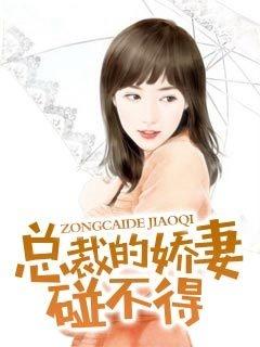 那些时光有多美封面