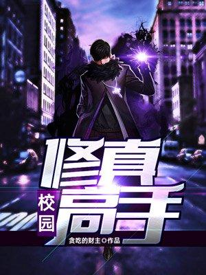 不说爱你以后封面