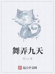 一梦烟雨下载封面