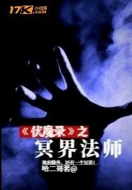 借我一句我爱你宋纤云封面