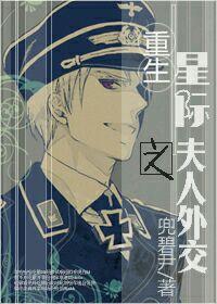 是我想的答案封面