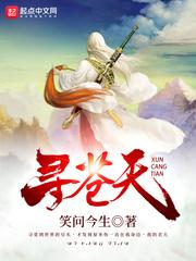 真千金马甲多且飒封面