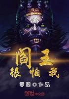 天空的爱免费阅读封面