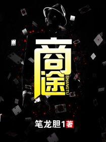 陈倩姜年年梁畅免费阅读封面