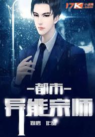 时间会记得封面