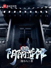 听你说爱我宋晴雪顾景辰封面