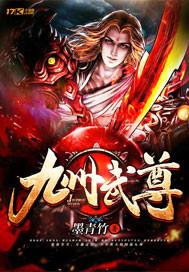 哥哥心头白月光全文免费阅读封面