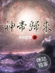 婚后溺宠叶少的小娇妻马甲又掉了封面