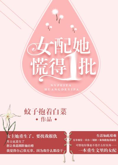 暮云汐萧彦在线阅读封面