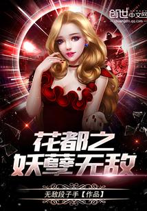 星海的边缘封面