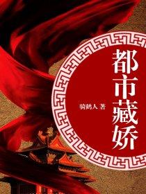 长大女儿小说免费封面