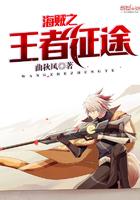 人参精表妹封面