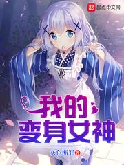 重生七零小辣媳封面